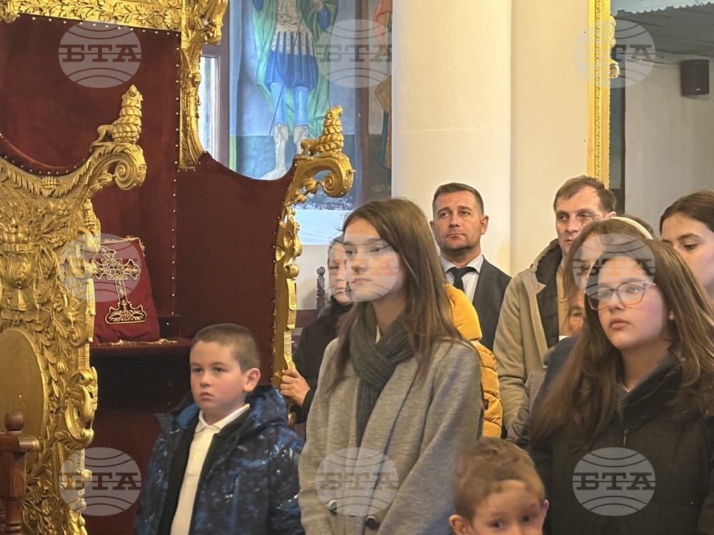 Самоков - патриарх Даниил - храм "Покров Богородичен" - литургия