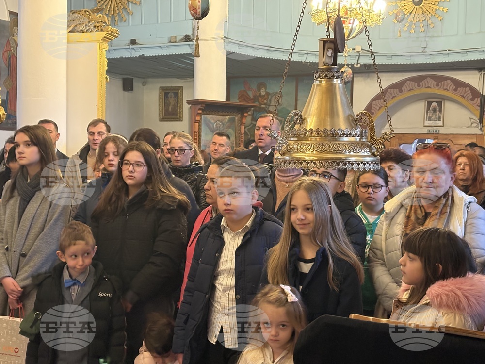 Самоков - патриарх Даниил - храм "Покров Богородичен" - литургия