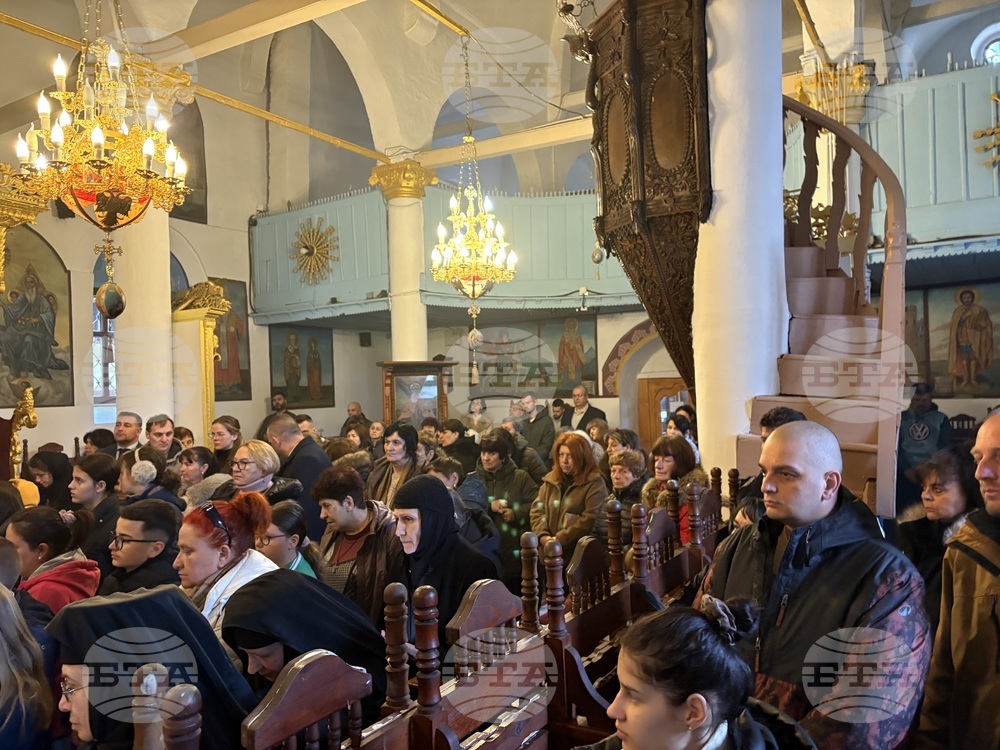 Самоков - патриарх Даниил - храм "Покров Богородичен" - литургия