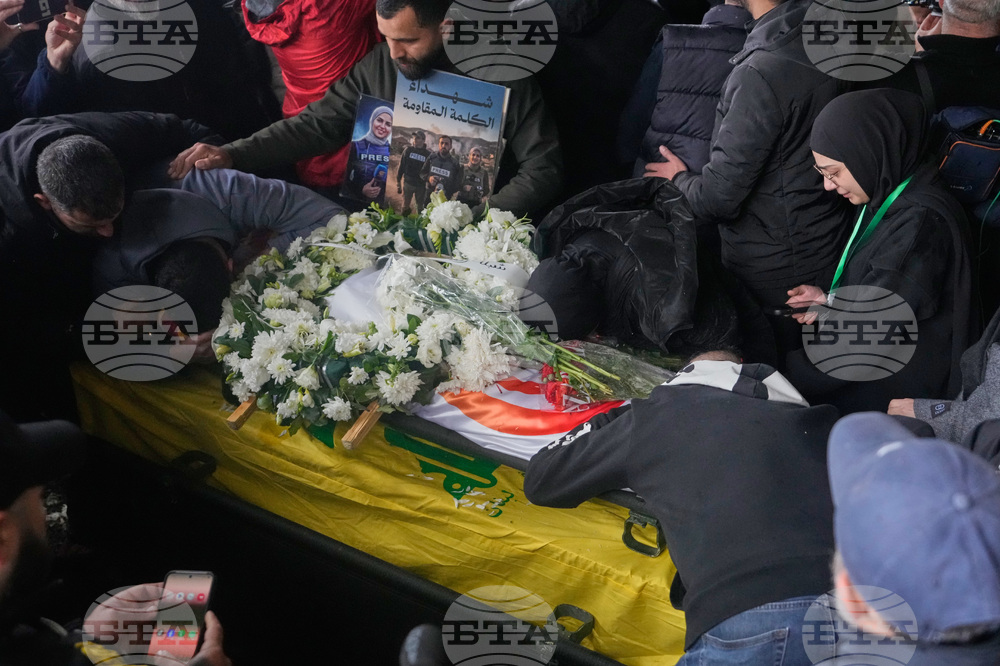 Lebanon Israel Iran War