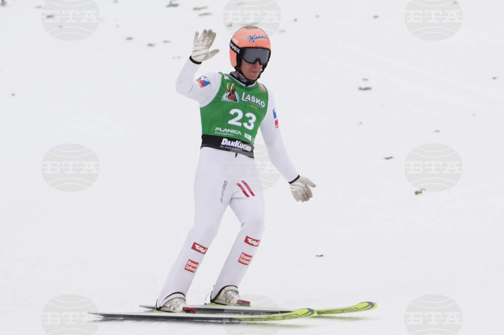 Slovenia Ski Jumping World Cup