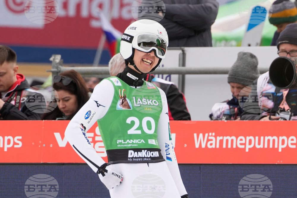 Slovenia Ski Jumping World Cup