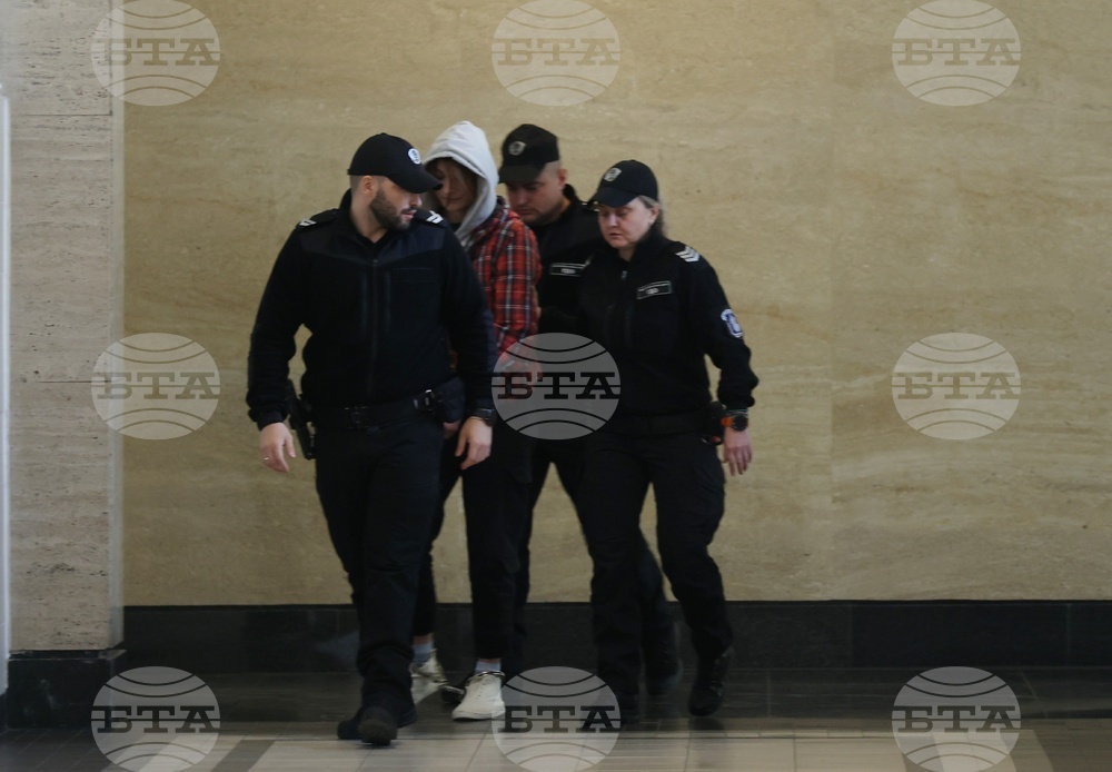 Съдебна палата - мярка за неотклонение