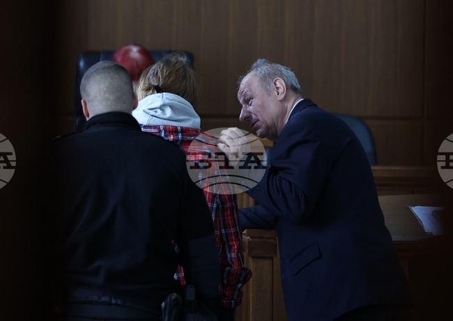 Съдебна палата - мярка за неотклонение