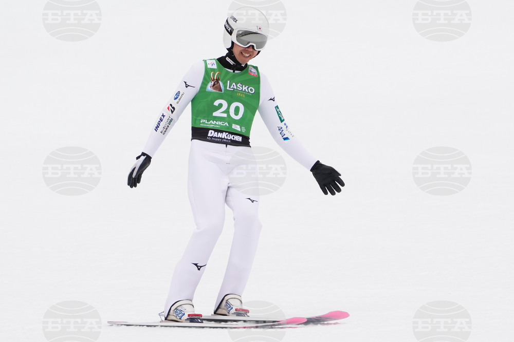 Slovenia Ski Jumping World Cup