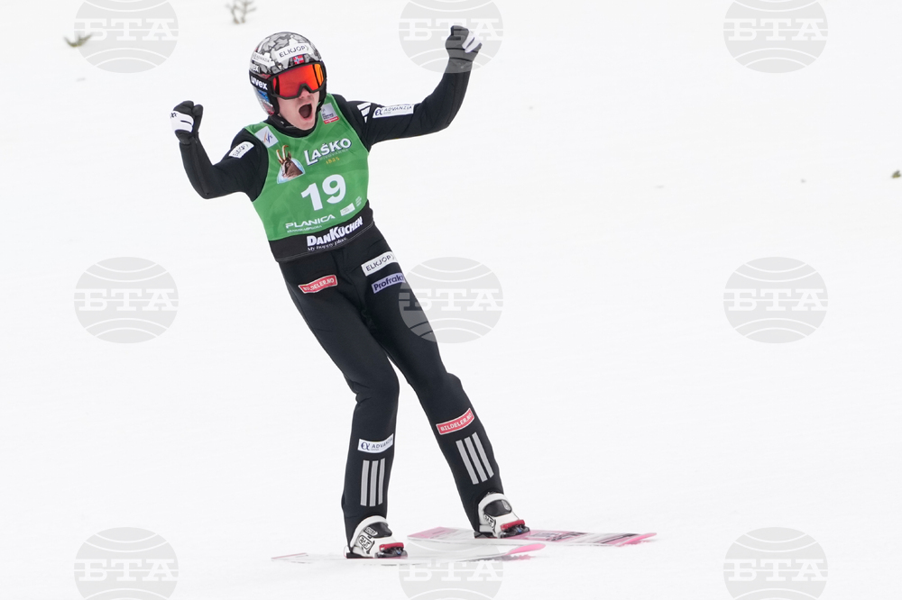 Slovenia World Cup Ski Jumping