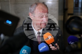 Съдебна палата - мярка за неотклонение