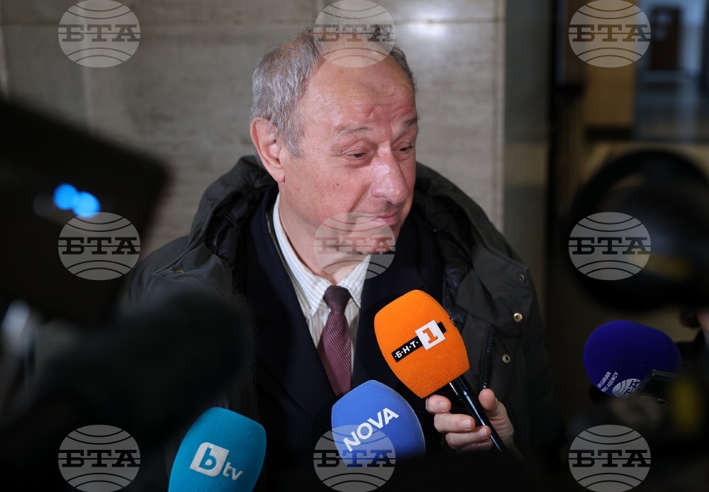 Съдебна палата - мярка за неотклонение