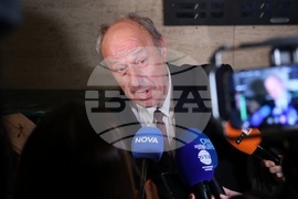 Съдебна палата - мярка за неотклонение