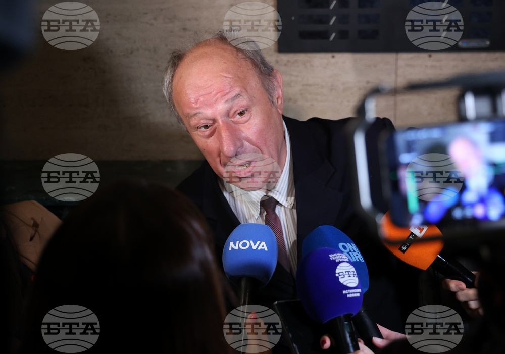 Съдебна палата - мярка за неотклонение