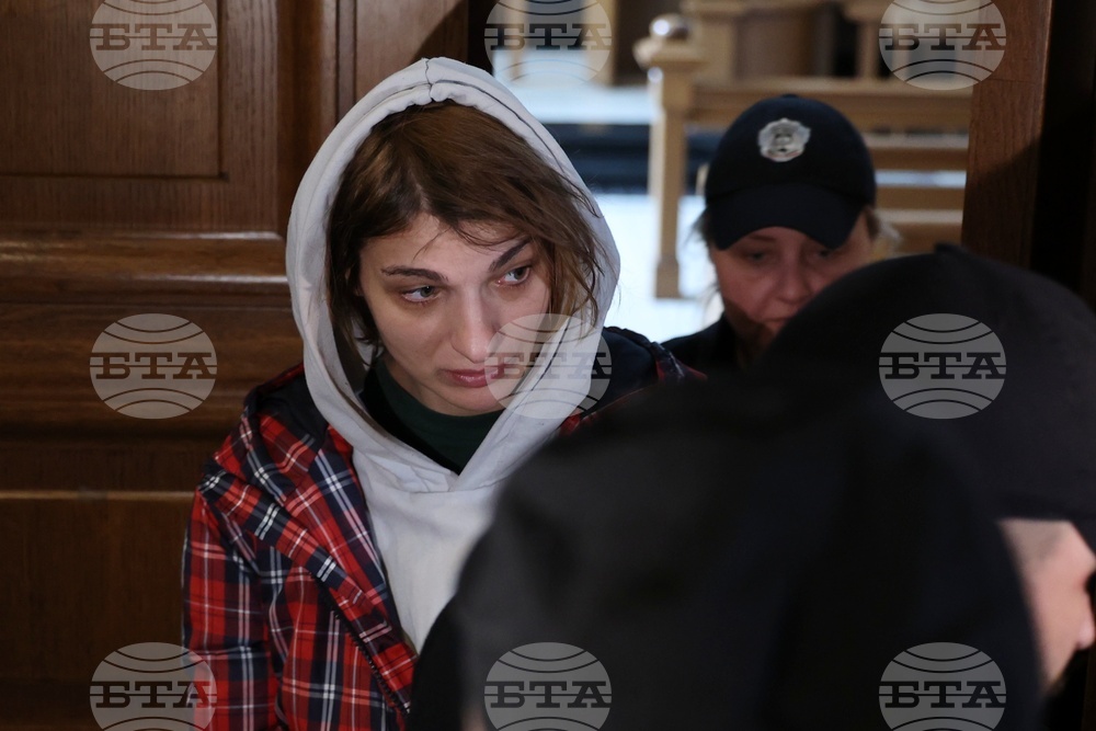 Съдебна палата - мярка за неотклонение