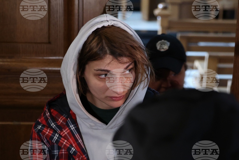 Съдебна палата - мярка за неотклонение