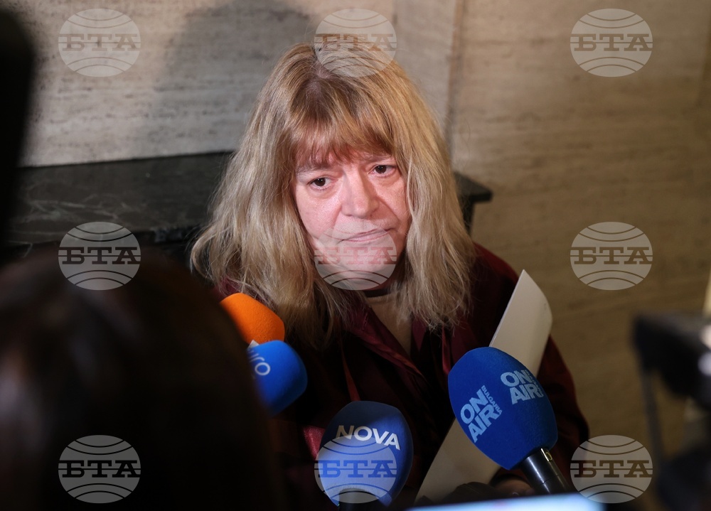 Съдебна палата - мярка за неотклонение