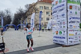 Стара Загора - маратон - награждаване