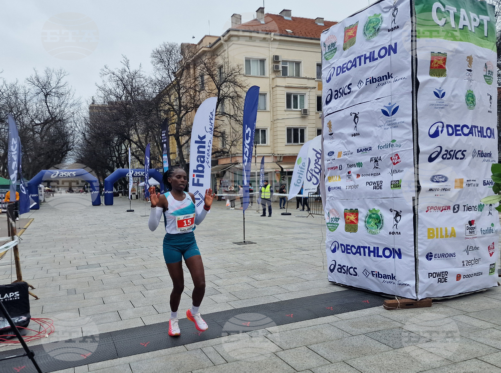 Стара Загора - маратон - награждаване