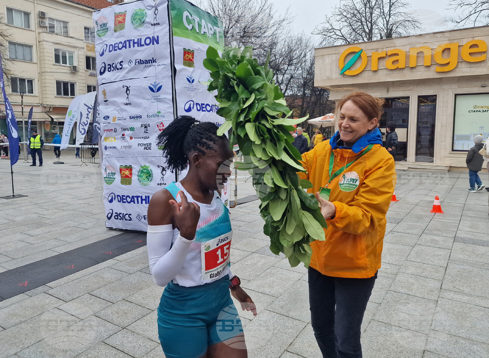 Стара Загора - маратон - награждаване