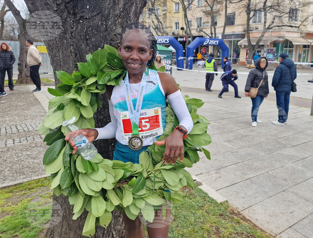 Стара Загора - маратон - награждаване