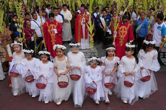 APTOPIX Philippines Palm Sunday