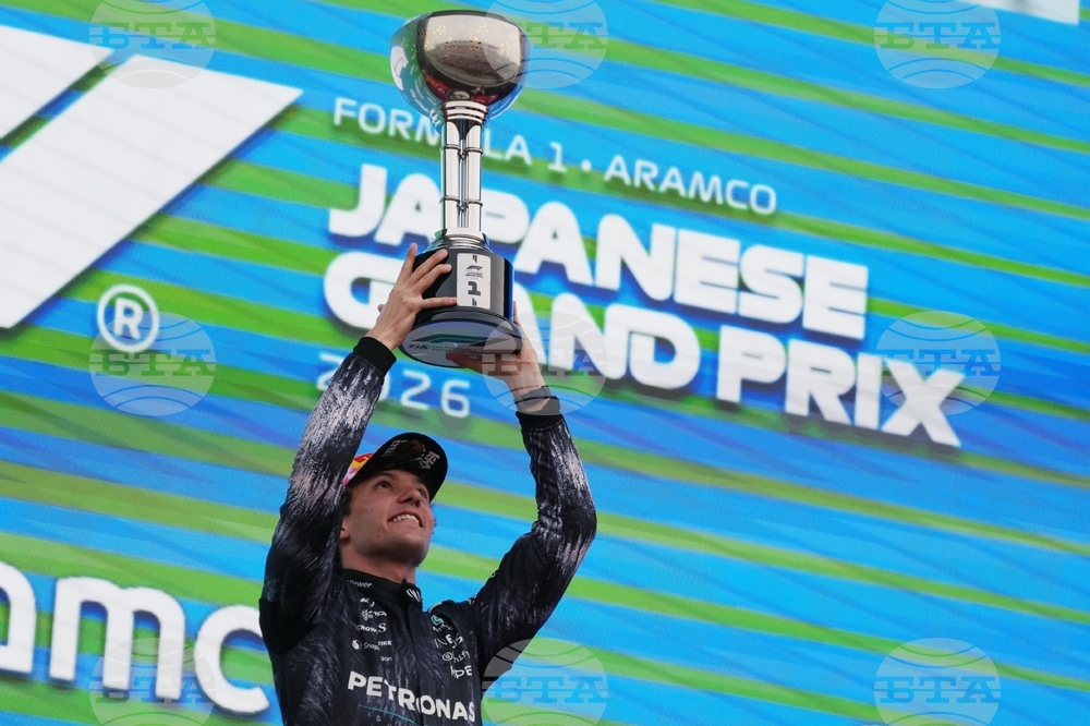 Japan F1 GP Auto Racing