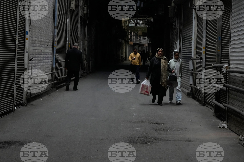 Iran Daily Life