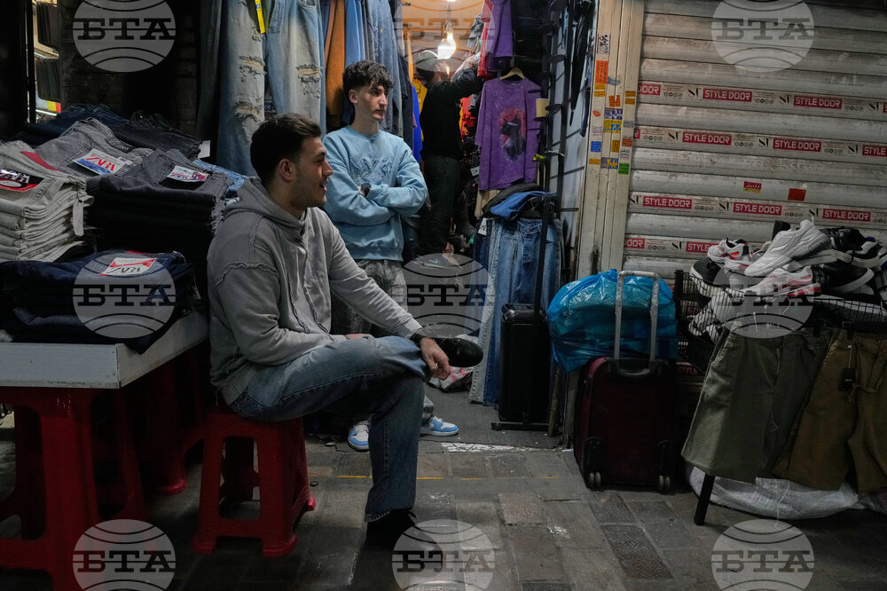 Iran Daily Life