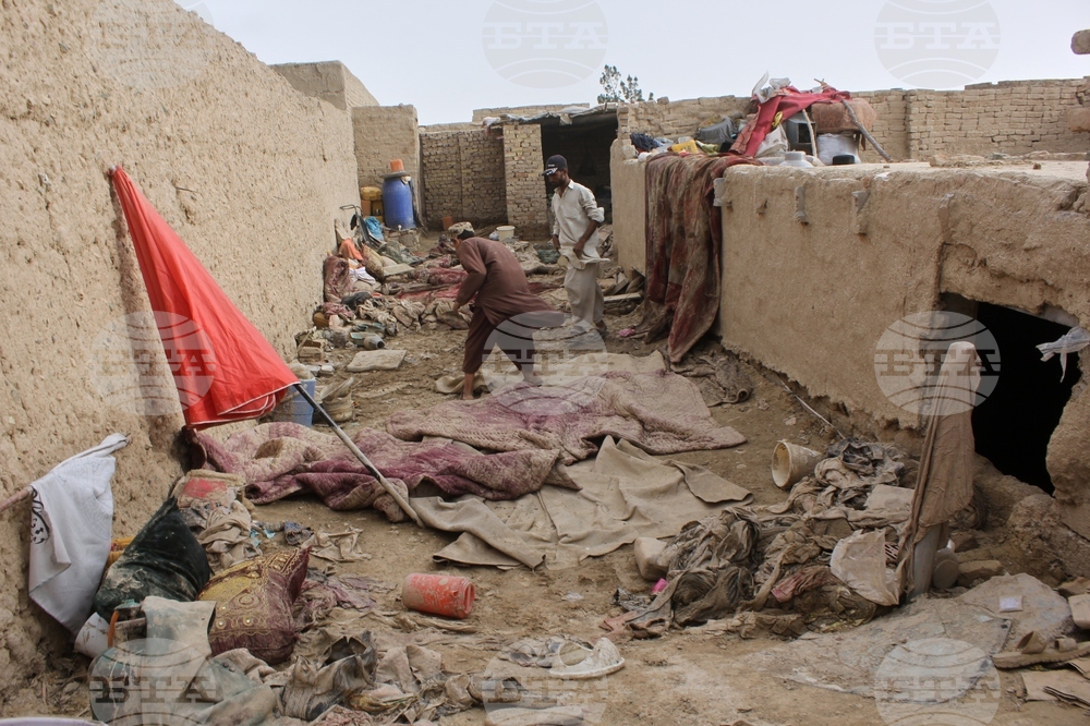 Afghanistan Severe Weather