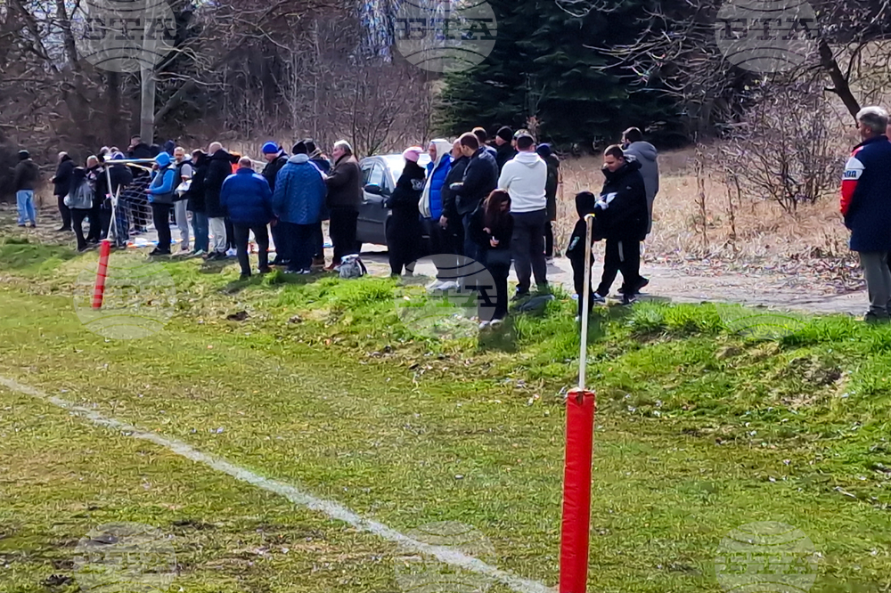 Перник - ръгби - „Валяците“ - „Балкански котки“