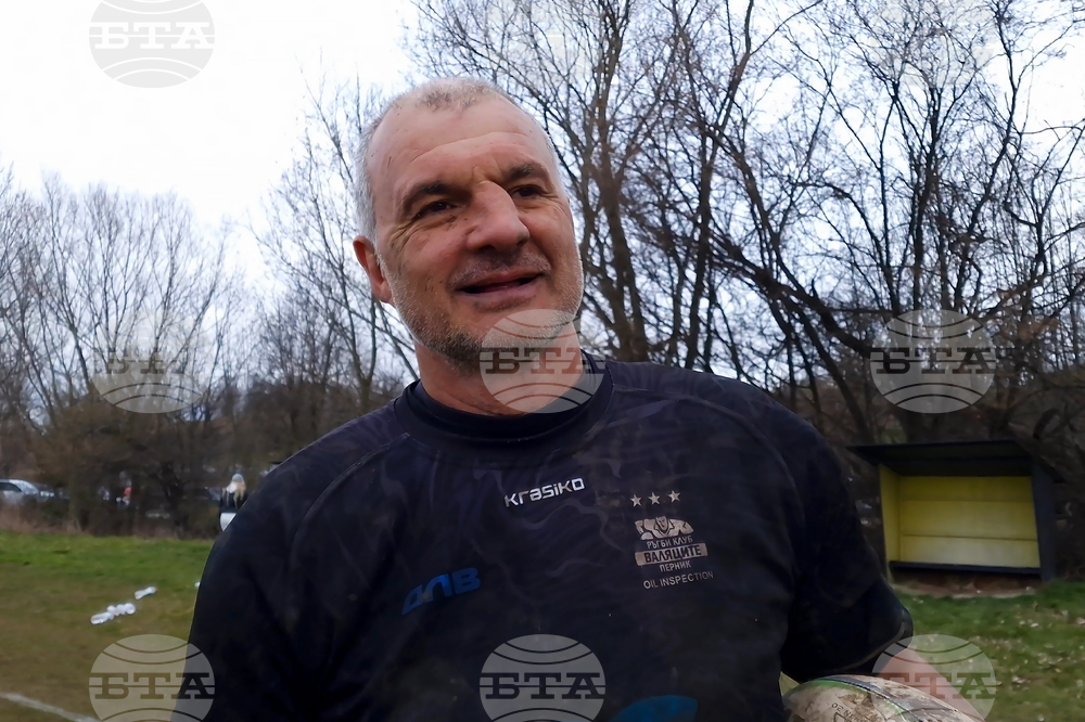 Перник - ръгби - „Валяците“ - „Балкански котки“