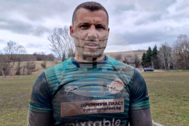 Перник - ръгби - „Валяците“ - „Балкански котки“