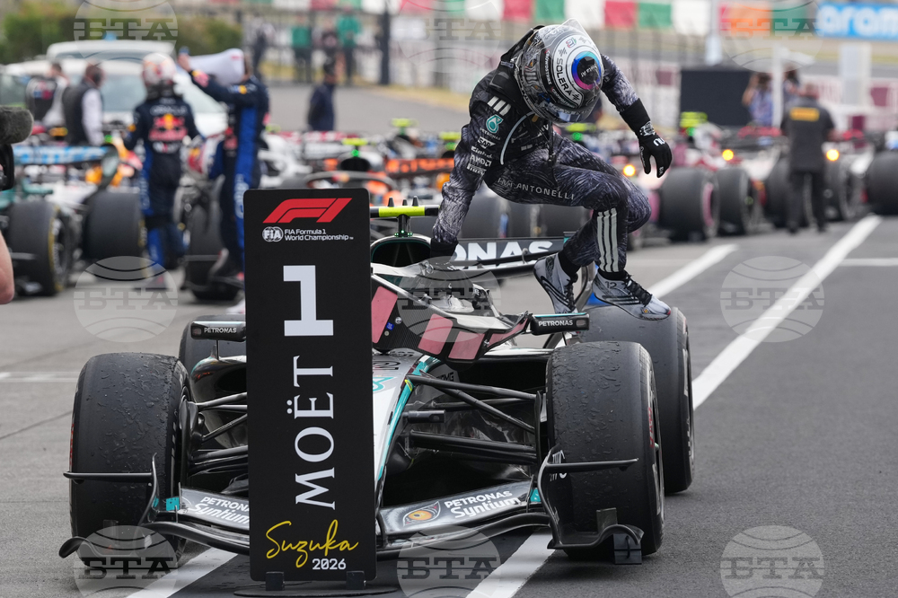 APTOPIX Japan F1 GP Auto Racing