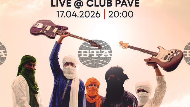 Imarhan ще има концерт в София