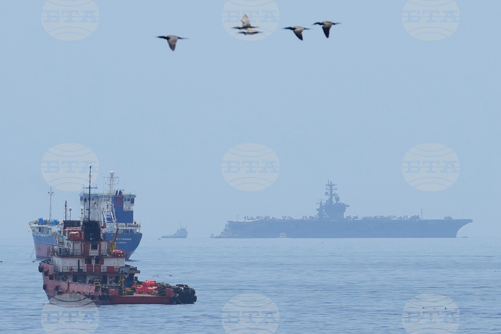 Panama US Warship