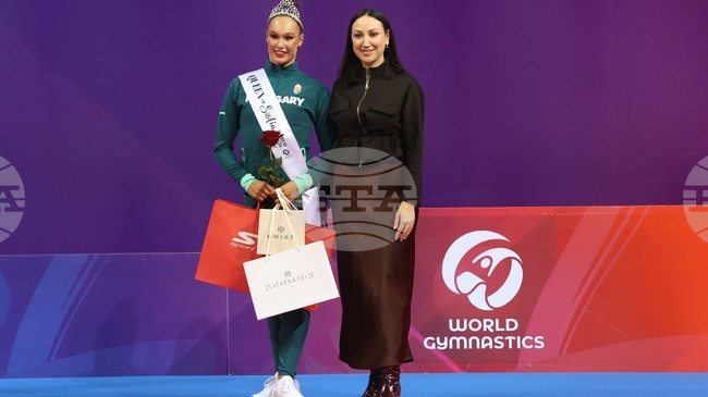 Унгарката Хана Пана Виснер стана кралицата на Световната купа по художествена гимнастика в София 