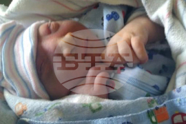 CORRECTION Folic Acid-Corn Tortillas