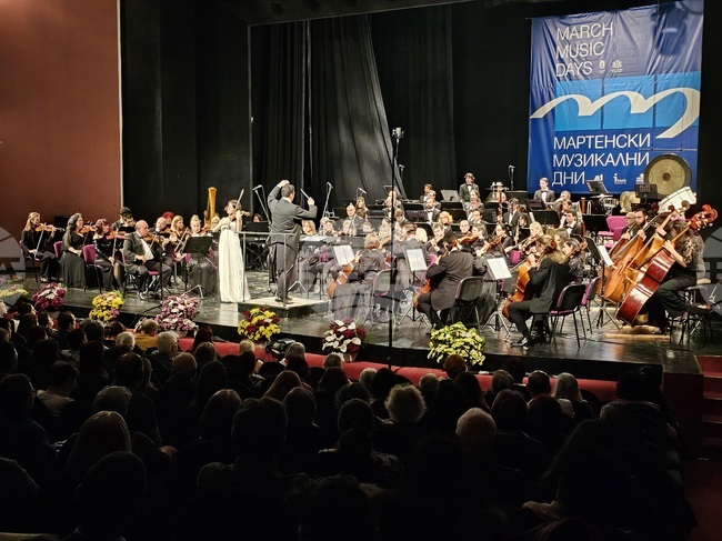 March Music Days Festival in Ruse Closes with Philharmonic Concert