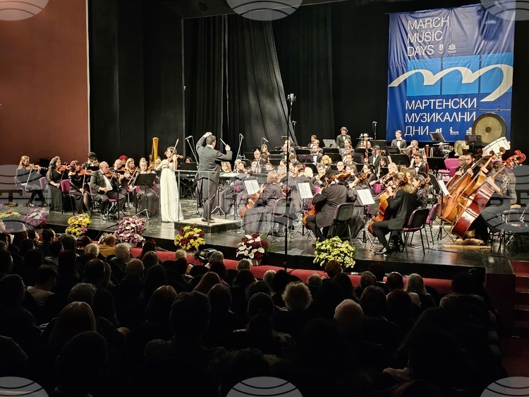 March Music Days Festival in Ruse Closes with Philharmonic Concert