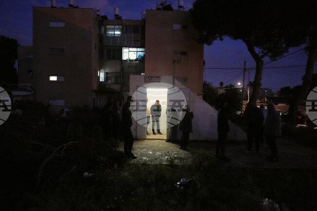 APTOPIX Israel Iran War