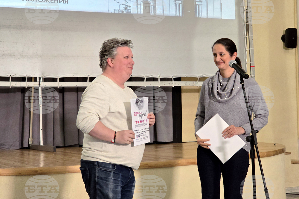 Видин - фестивал на документалното кино „Imprint“ - награждаване