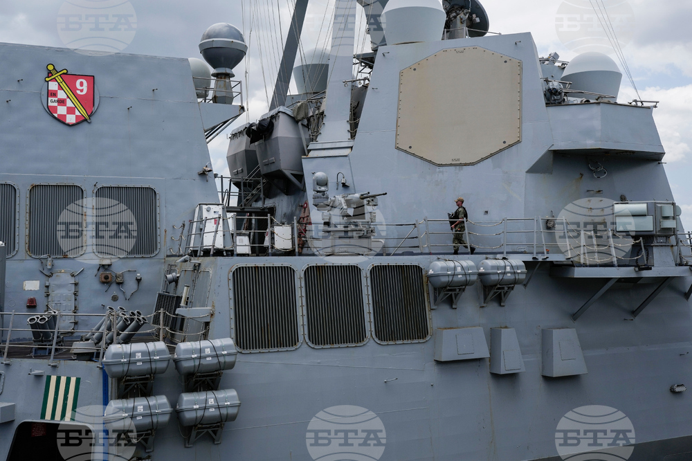 Panama US Warship