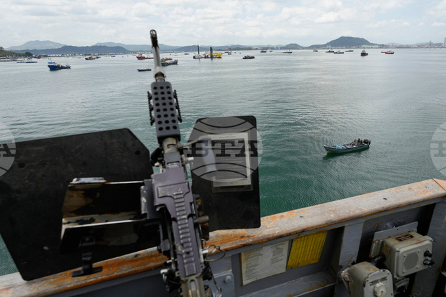 APTOPIX Panama US Warship