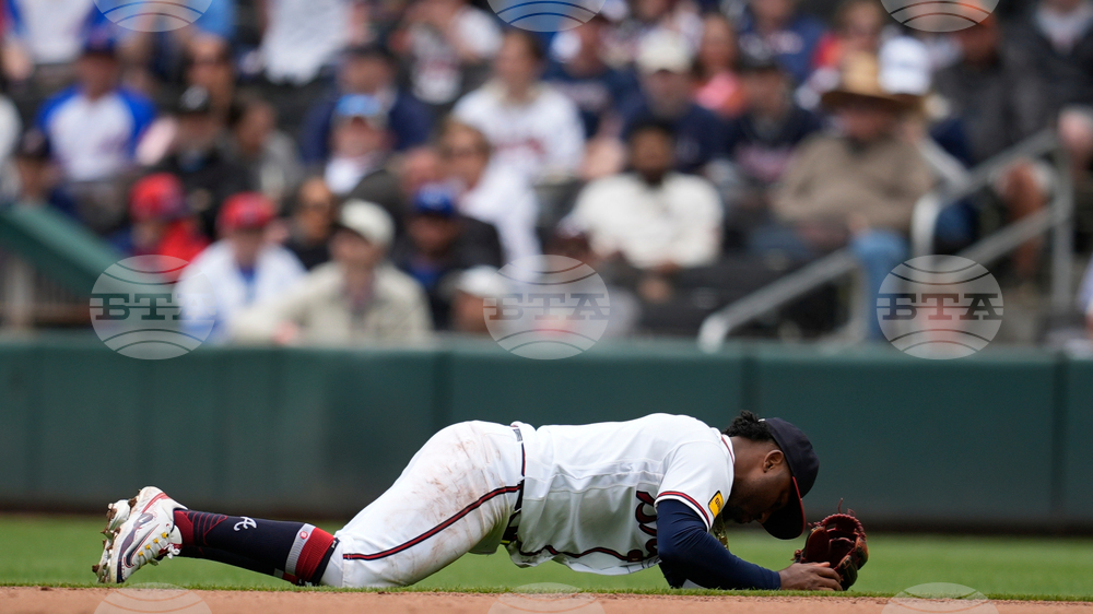 Royals Braves Baseball