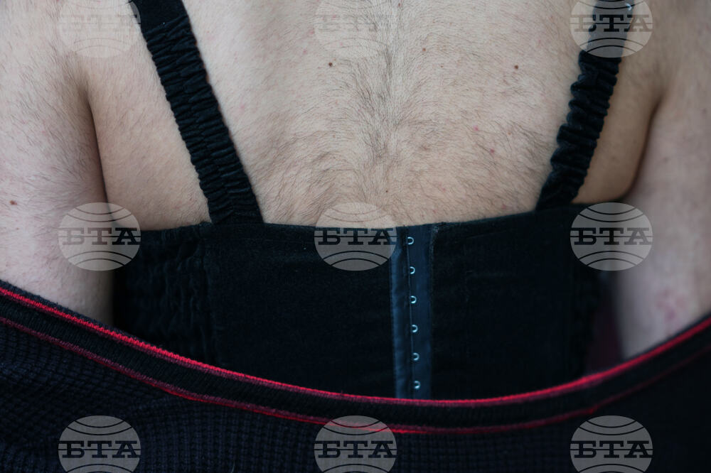 Portugal Transgender Day