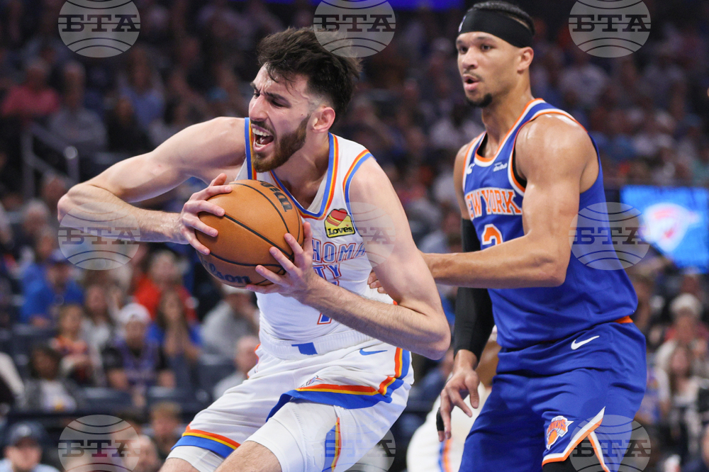 Knicks Thunder Basketball