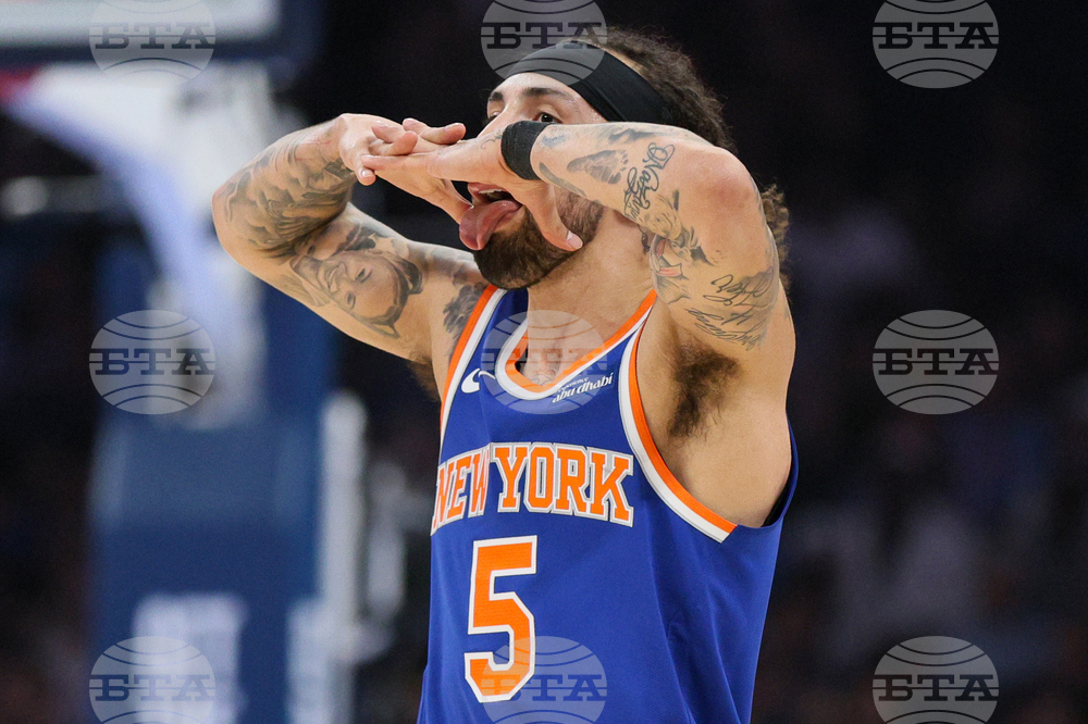 Knicks Thunder Basketball