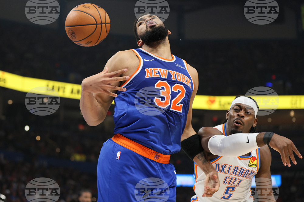Knicks Thunder Basketball