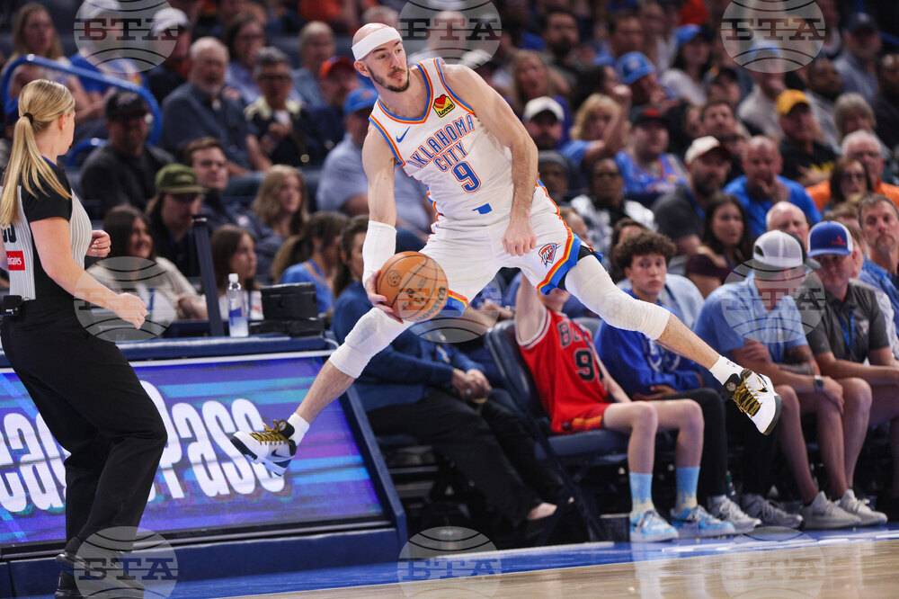 Knicks Thunder Basketball