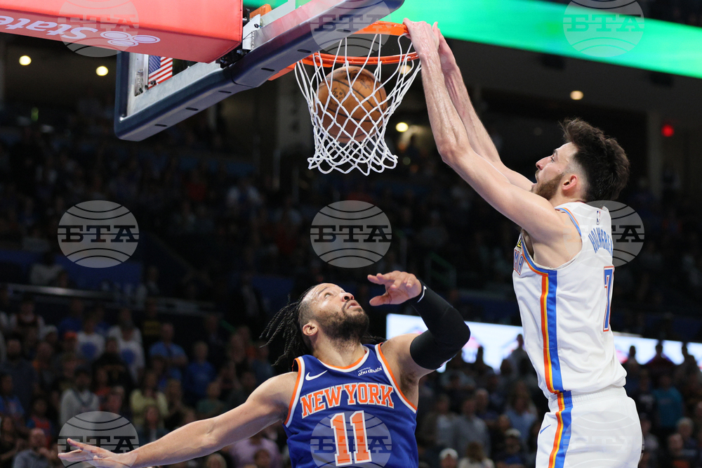 Knicks Thunder Basketball