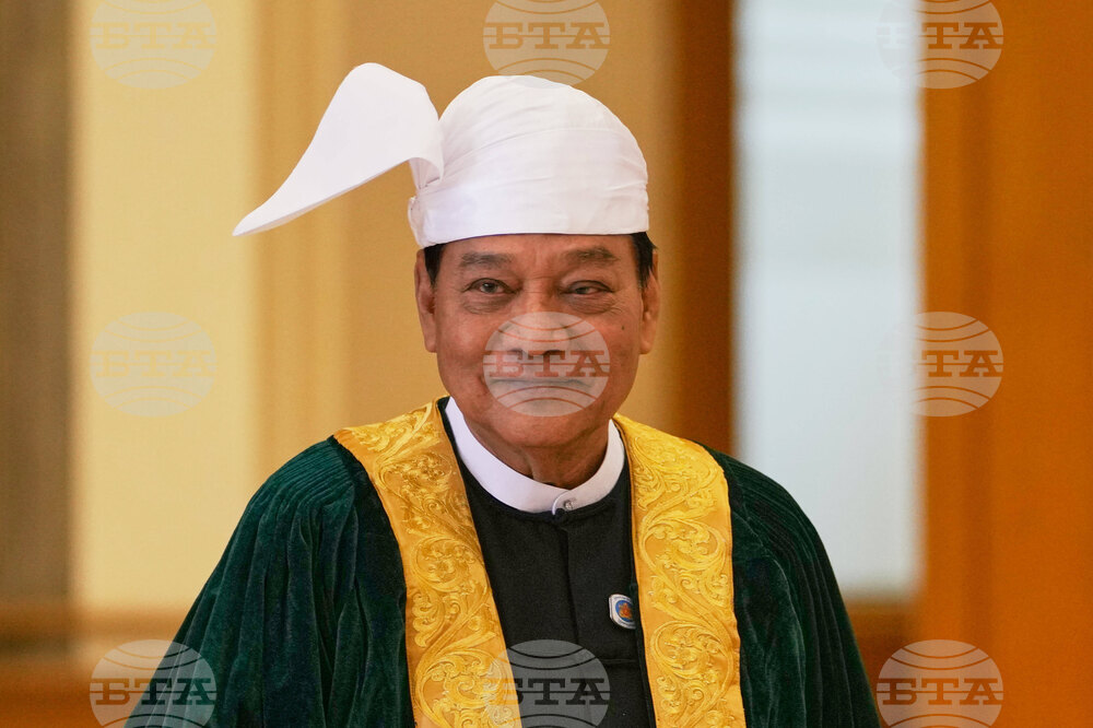 Myanmar Politics