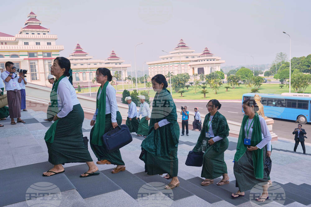 Myanmar Politics
