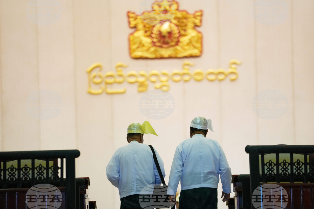 Myanmar Politics